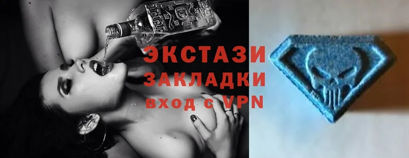 Ecstasy Philipp Plein  Дудинка 